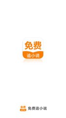 鸭脖娱乐app污下载